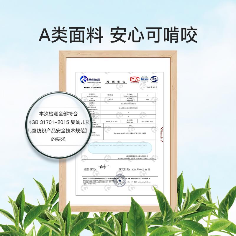 大白鹅安抚枕鹅婴儿趴睡排气抱枕睡觉飞机抱枕缓解肠绞痛安抚神器