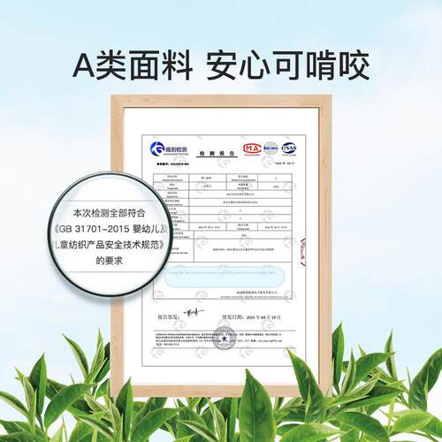 大白鹅安抚枕鹅婴儿趴睡排气抱枕睡觉飞机抱枕缓解肠绞痛安抚神器