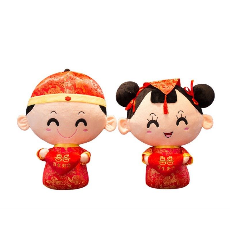 结婚娃娃一对新婚礼物新人喜娃公仔婚房摆件床上用品新款高档压床