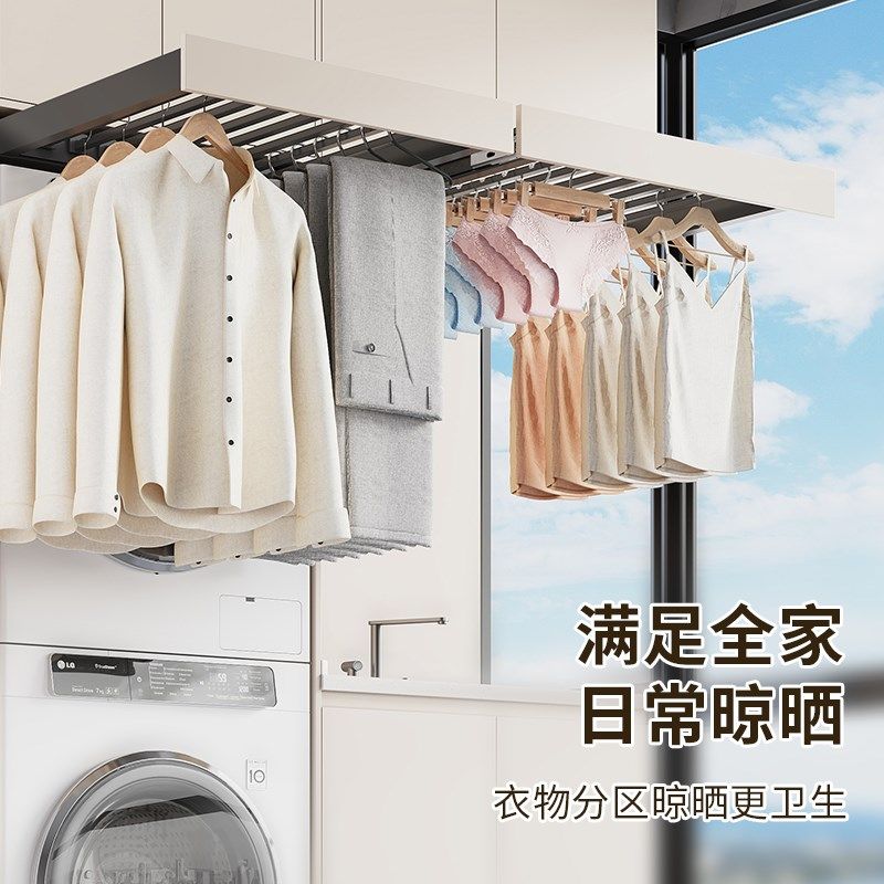 洗衣机抽拉晾衣架挂衣杆阳台柜上方隐藏伸缩裤架内置收纳滑轨支架
