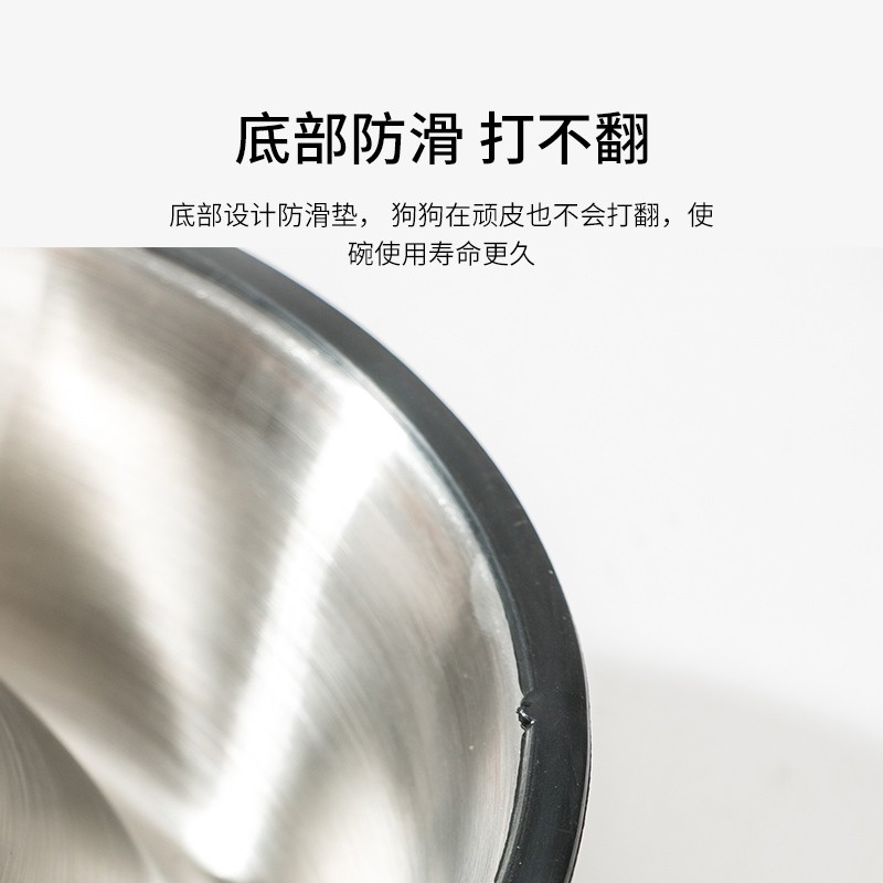 狗碗狗盆大型犬防打翻大号不锈钢狗狗食盆饭盆粮水碗中型宠物用品