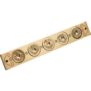 铜五帝尺六帝尺铜钱尺五帝钱六帝钱尺门对门挂件门槛