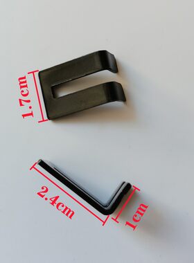 老款48款小折叠门卡扣定位器卡主一边不动老款推拉门折叠门卫生间
