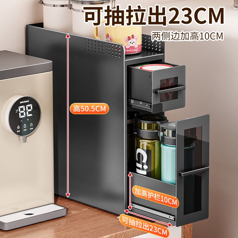 杯子收纳置物架杯架抽拉防尘水杯客厅水吧办公室桌面放咖啡储物柜