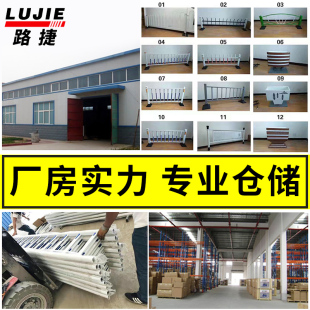 道路护栏隔离栏公路马路市政隔栏离移动围栏锌钢交通设施城市护栏