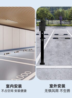 【镀锌】菱智M5 EV专用充电桩立柱支架保护箱新能源汽车户外固定