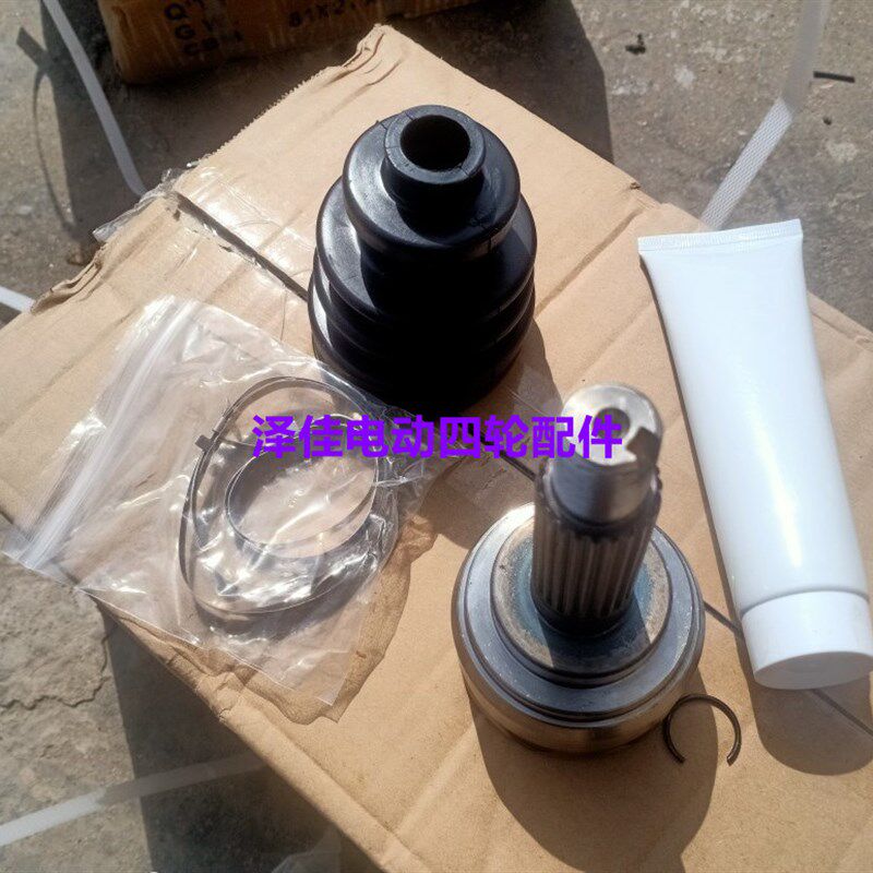 新能源电动汽车配件江铃E100 E100A球笼半轴外球笼内球笼修理包