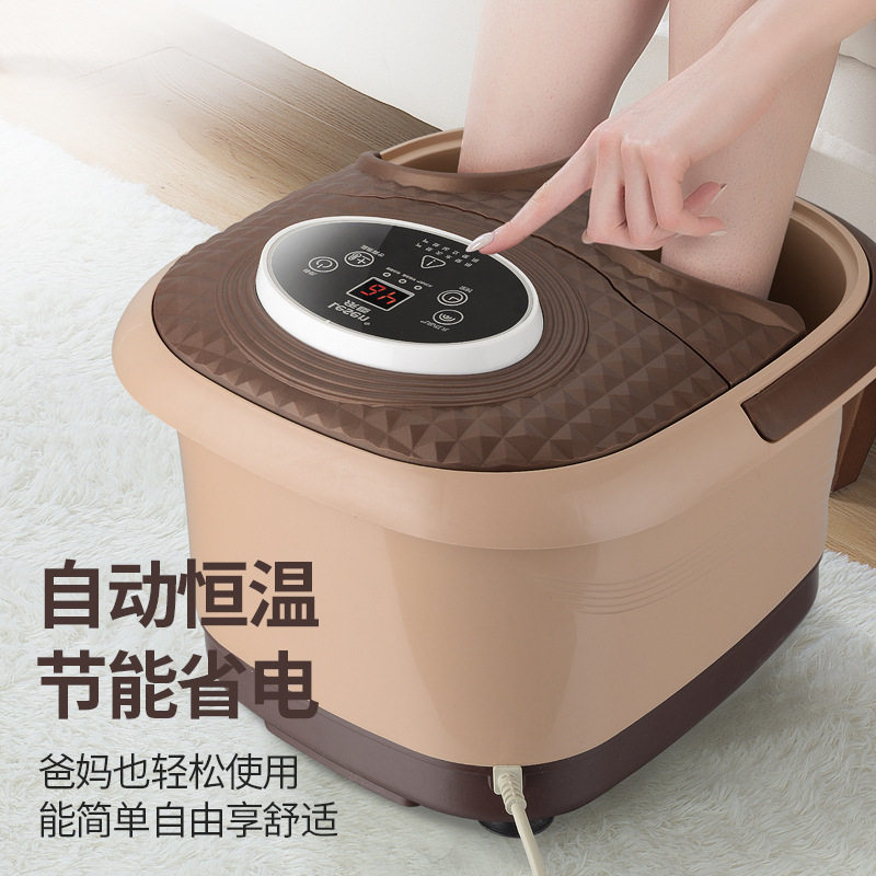 全自动加热足浴盆 家用恒温足疗机 高桶按摩泡脚盆 可调温带药盒