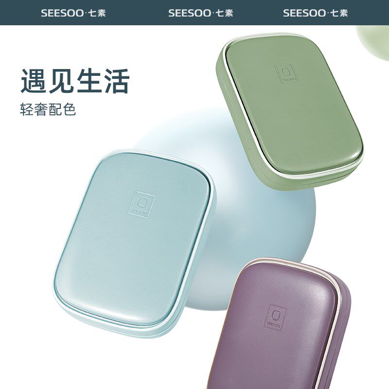 七素修剪指甲专用全套护理工具包十二件套装家用便携指甲刀钳指甲