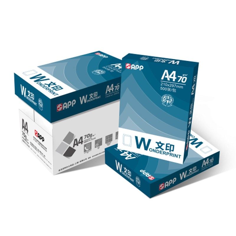 70G文印A4打印纸A3复印纸A4纸草稿纸A3纸办公用纸白纸整箱8包