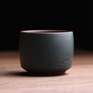 宜兴原矿紫砂主人杯繁花品茗杯茶杯纯手工名家吴春艳单杯功夫茶具
