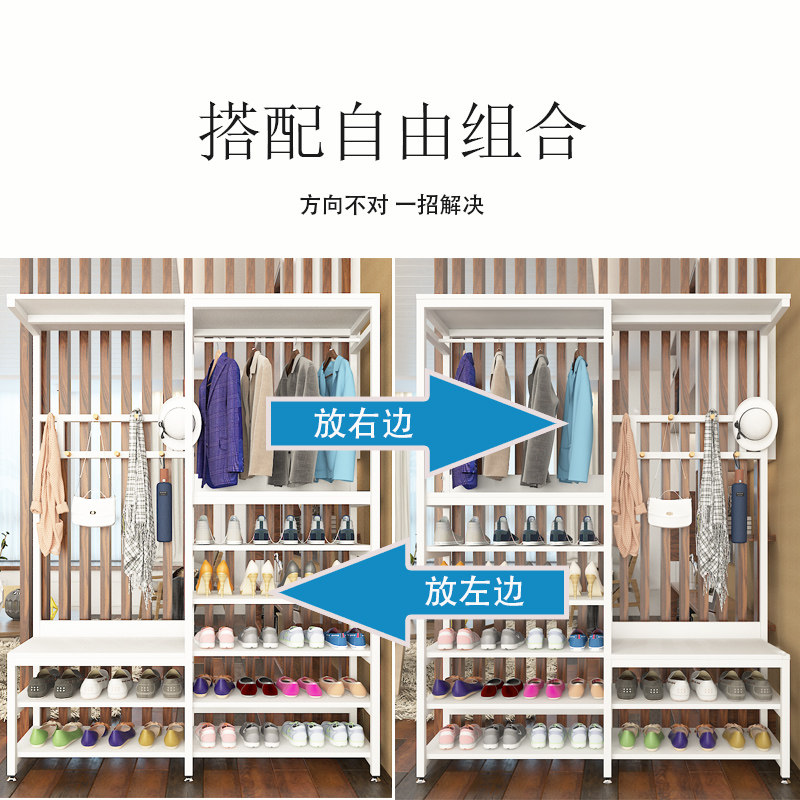 卧室简易挂衣架换鞋凳鞋柜门口家用衣帽架落地铁艺鞋架置物架一体