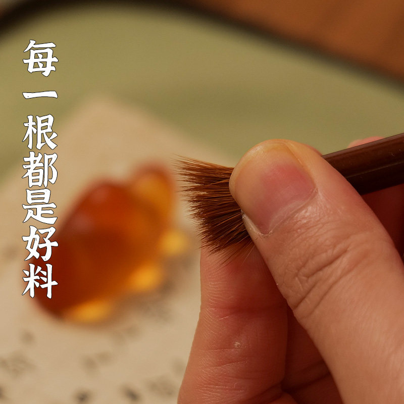 纯狼毫小楷毛笔灵飞经书法用笔黄庭经专用鸡距笔硬毫书写宣示表专