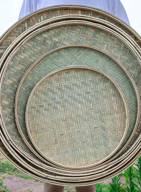 农家竹编簸箕圆筲箕竹匾竹筛竹制品无孔有孔晾晒装饰绘画大尺寸