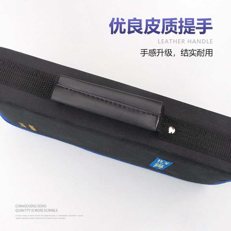 长城精工家用工具套装 日常维修组套工具包全套专业组合五金工具