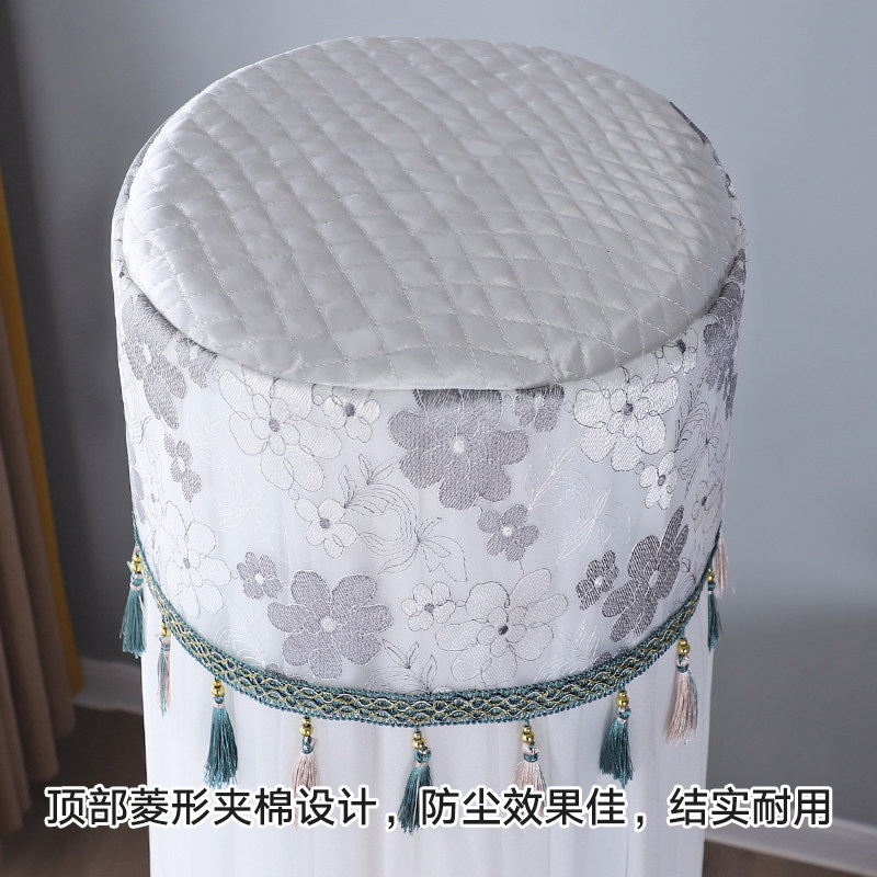 简雅空调罩套圆柜机罩开机不取新款立式圆柱蕾丝防尘罩挡风帘通用