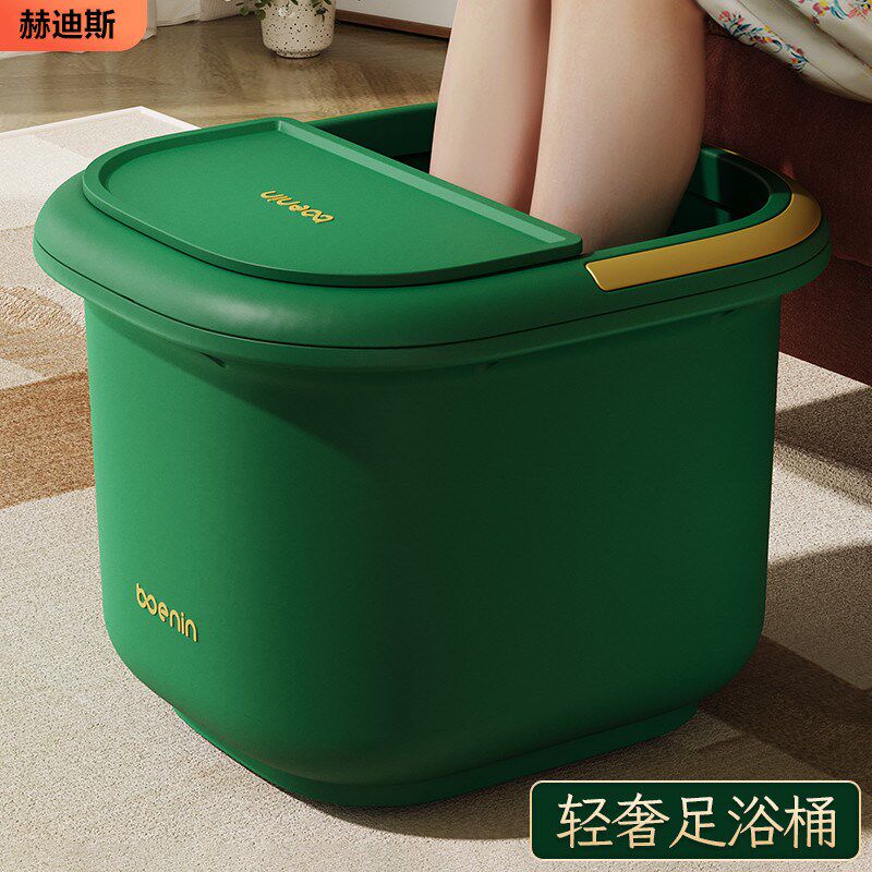 轻奢泡脚桶家用保温过小腿按摩桶冬天足浴加高深桶塑料滚轮洗脚盆