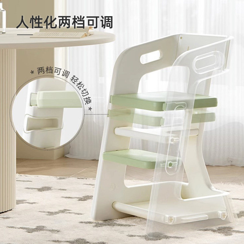 儿童餐椅简约家用吃饭餐桌椅宝宝学习椅婴幼儿成长学坐椅子高脚椅