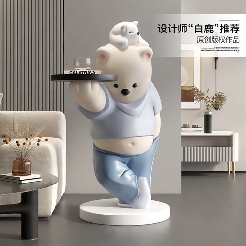客厅大型落地摆件沙发旁电视柜旁边家居装饰品熊软装玄关大件公仔