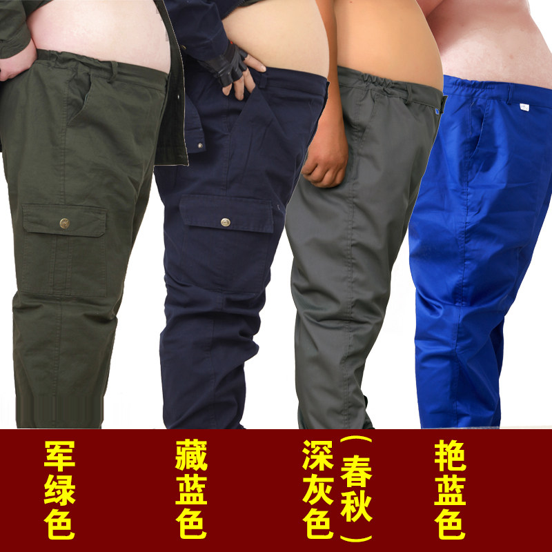 大码工作裤男加肥加大纯棉耐磨耐脏宽松夏款春秋款胖子蓝色工装裤