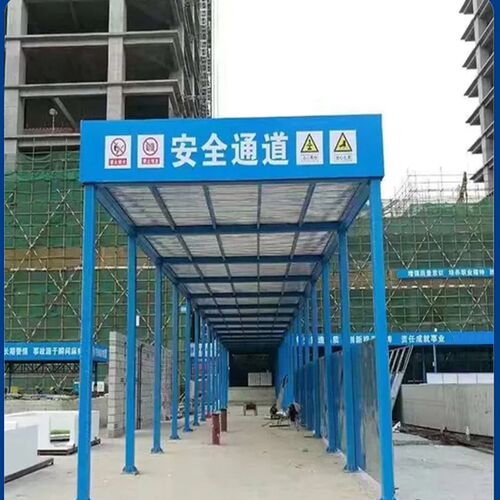 2023工地横幅灯布定制钢筋加工棚标语安全通道木工棚人货梯配电箱