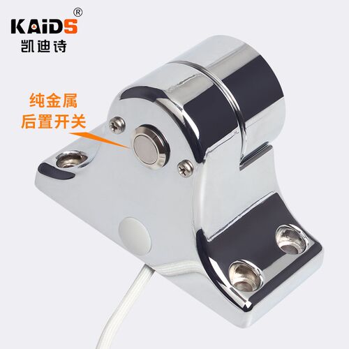 凯迪诗 电子门吸万达专用玻璃门吸防火门电磁释放器消防电磁门吸