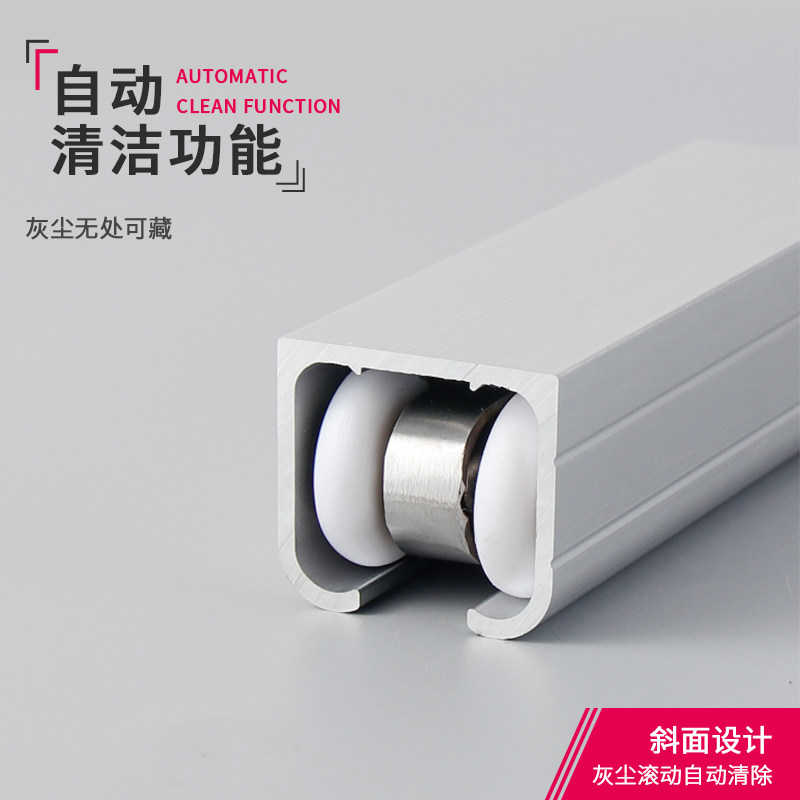 卫生间上悬挂单轨道移门全套C型上滑道上轨道推拉门滚滑轮吊敞门