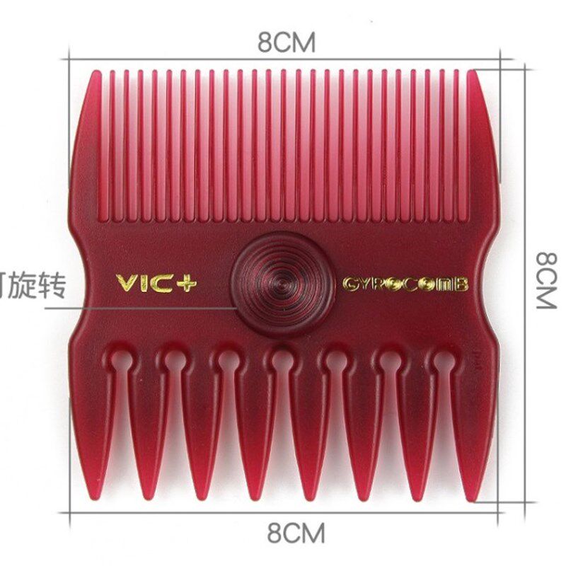 VIC+男士专业油头梳子 可旋转陀螺梳 便携式大背头飞机头造型梳子