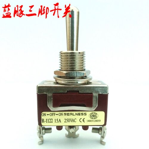 包邮蓝豚春州神悦合发喜乐帝单双马达宠物吹水机专用开关防水帽