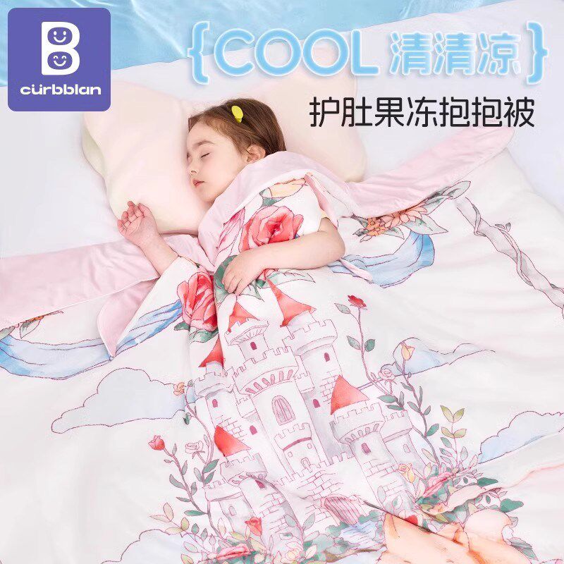卡伴婴儿被子春夏款宝宝儿童睡袋薄款防踢被子神器空调房四季通用