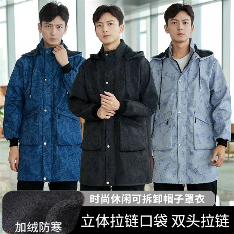 新款冬季加绒加厚罩衣成人女围裙外穿防水干活男士工作服护衣大褂