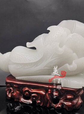 天然玉石白菜摆件玉白菜客厅家居柜台装饰品店铺开业礼品送礼佰财