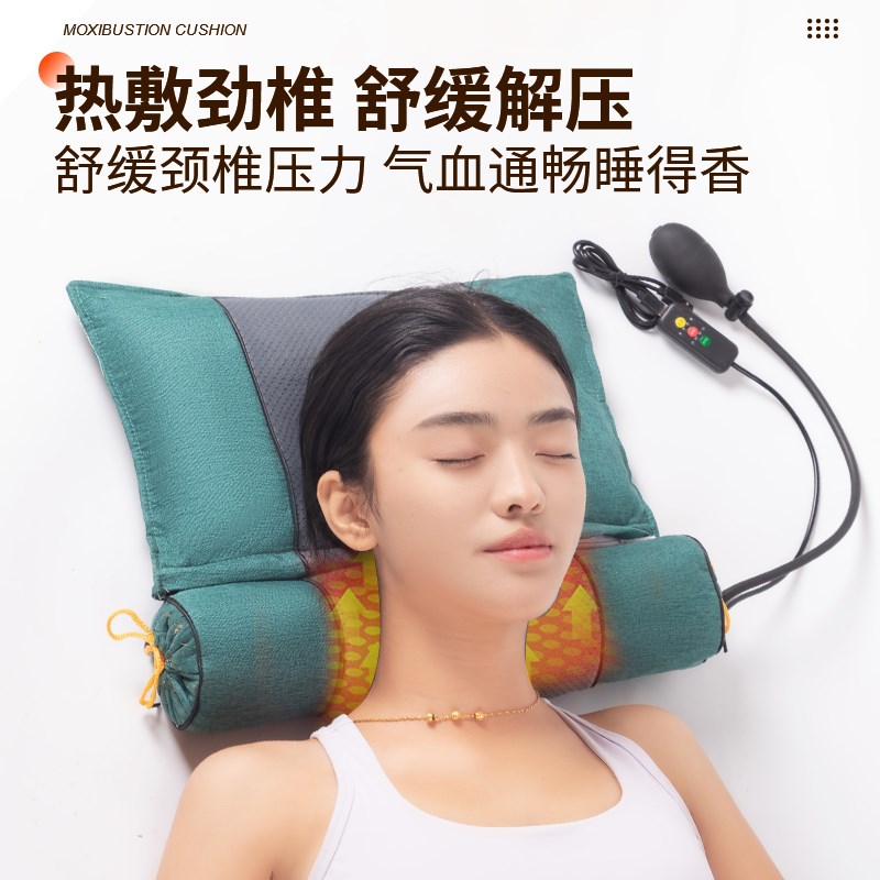 颈椎枕头护颈椎助睡觉专用加热睡眠枕修复按摩专业护颈枕热疗家用