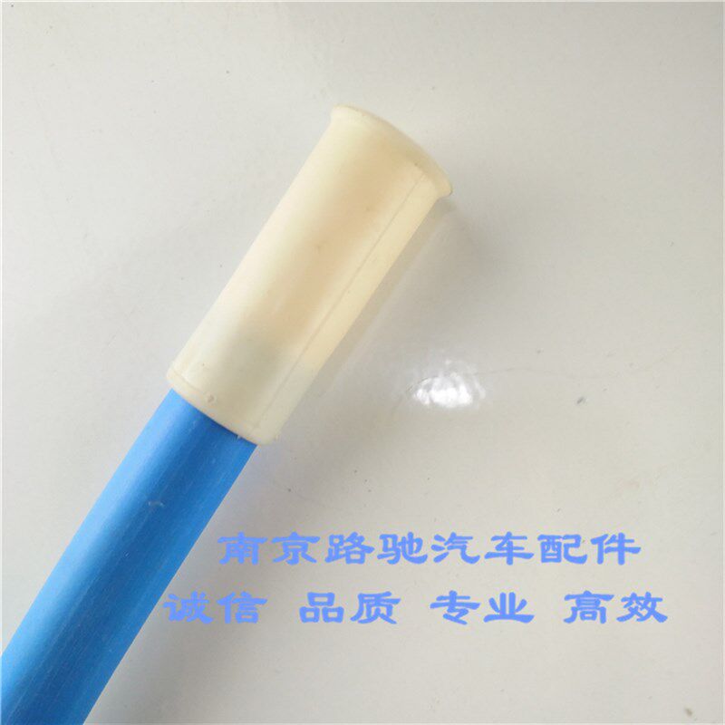 适用于荣威350  天窗排水管 导流管 出水管  左右车顶排水管道