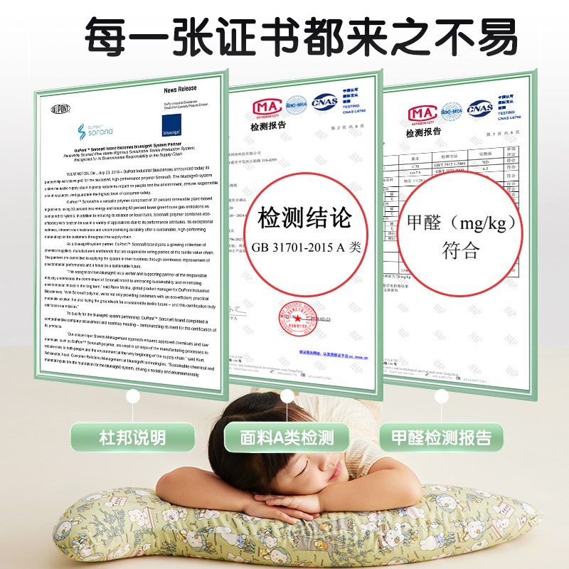 儿童睡觉侧睡抱枕床上男女孩夹腿靠枕专用成人孕妇女生睡觉神器