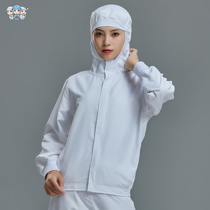 三夏科技食品工作服中央厨房工厂车间加工服薄款防护服套装新款