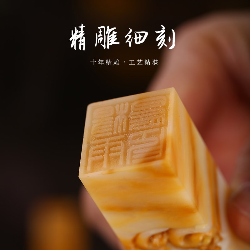姓名印章篆刻定制个人书法字画名章毕业礼物十周岁成人礼高考纪念