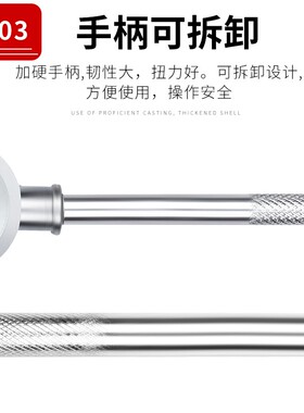圆板牙扳手公制铰手M18m22m27M30M36M54圆板牙架元板牙绞手M2-M70