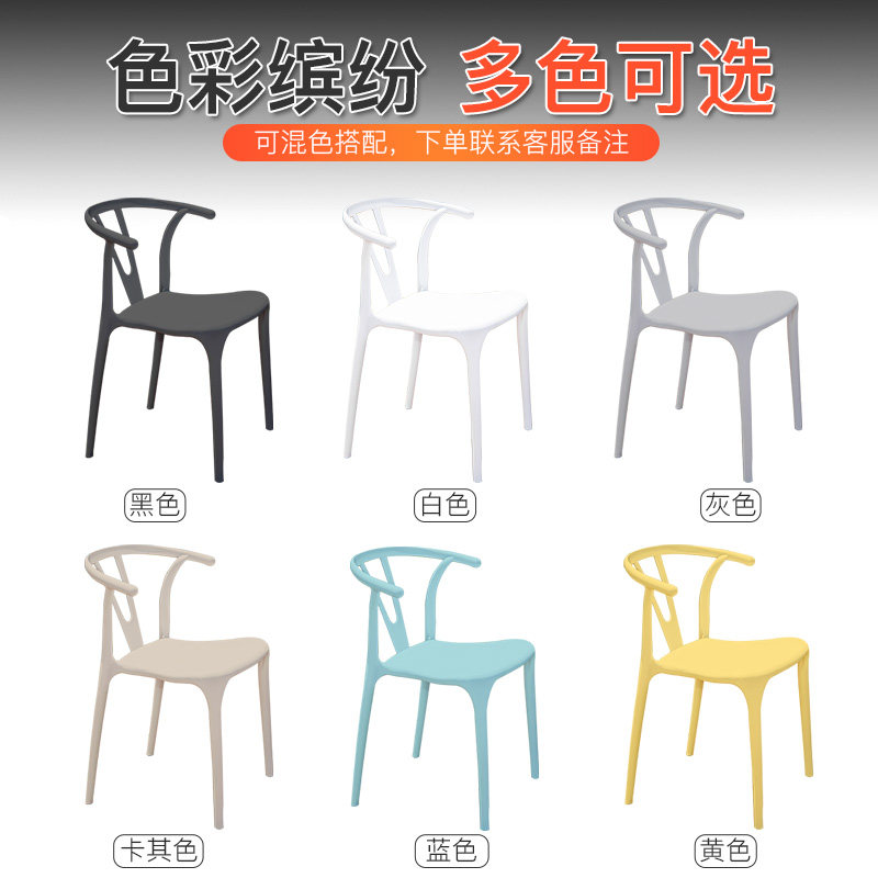 远茂奶茶店网红别墅户外桌椅外摆庭院露天白色塑料室外防水防晒