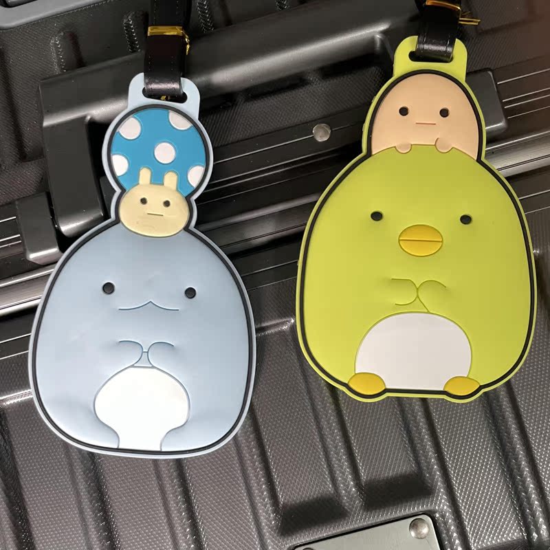 可爱萌宠角落生物行李牌托运牌