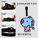 Мультяшный чемодан, защитная сумка для путешествий, Южная Корея