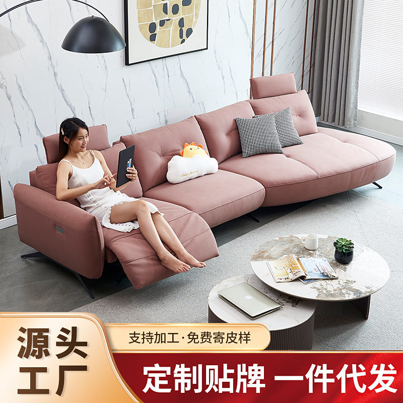 极简意式真皮沙发客厅组合懒人异形高颜值多功能电动沙发工厂