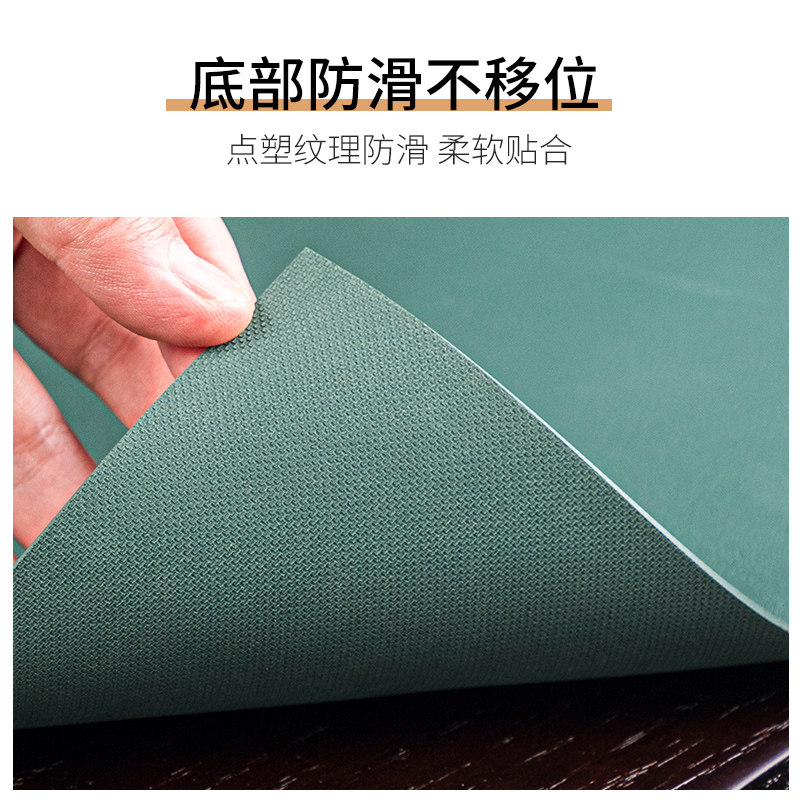 皮革桌布防水防油免洗北欧轻奢餐桌垫PVC茶几垫子可裁剪防滑防烫
