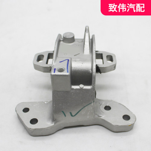 适配标致508雪铁龙C5 1.6T发动机右支架抗扭支架左下支架机脚胶