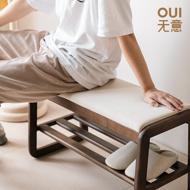 无意入户实木换鞋凳进门鞋柜家用门口穿鞋凳简约客厅可坐式软包凳