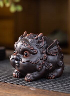 紫陶麒麟茶宠可养招财家居装饰摆件精品貔貅茶玩茶桌茶台茶具配件