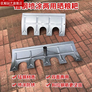 建筑工地水泥耙子平灰扒子刮粪板刮锄园艺用品铁钯收稻谷刮理铲。