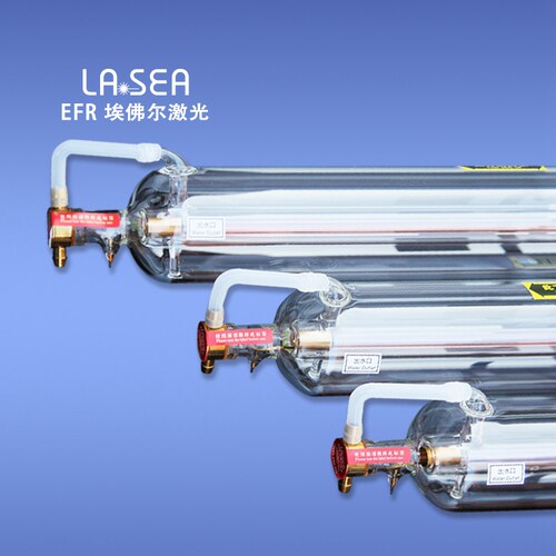 F6北京埃佛尔激光 co2激光管130W  激光管切割雕刻