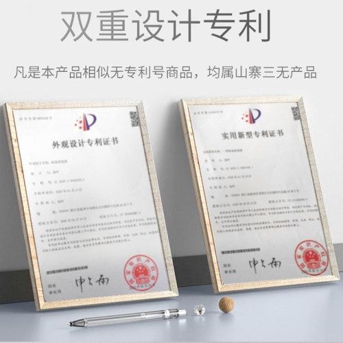 86型暗盒修复器底盒开关接线盒插座固定器通用金属螺丝支撑杆神器