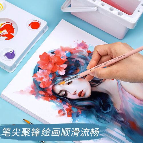 水彩画笔套装尼龙毛水彩笔丙烯笔水彩笔美术生专用勾线笔初学者绘